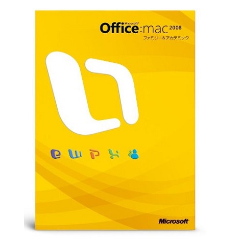 microsoft office 2008 for mac business edition